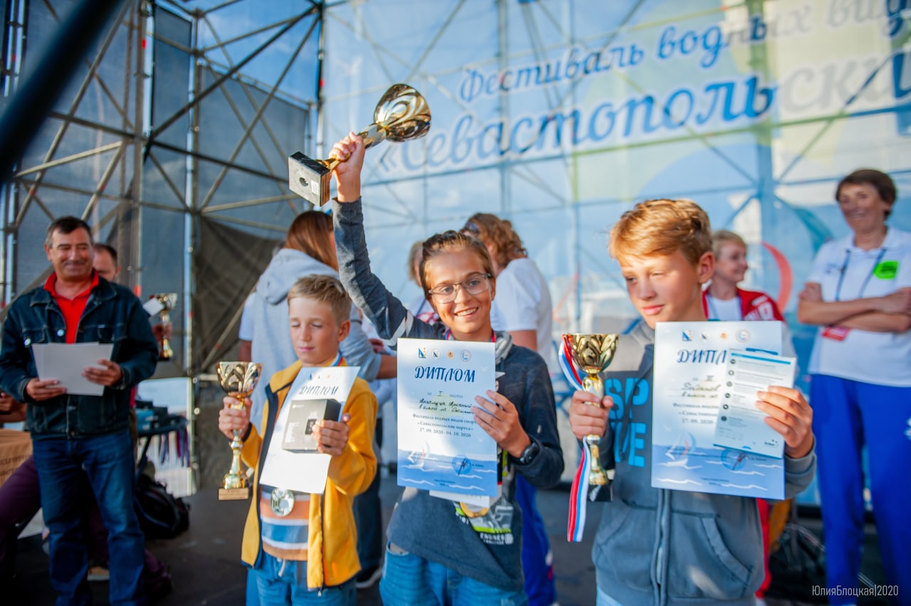 Фестиваль водных видов спорта «Севастопольские паруса»