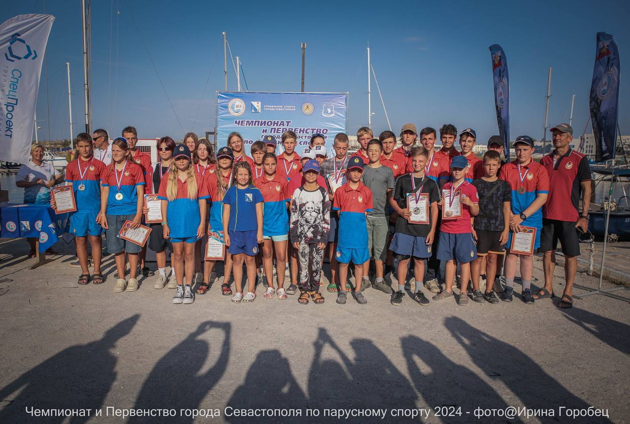 Первенство Севастополя 2024